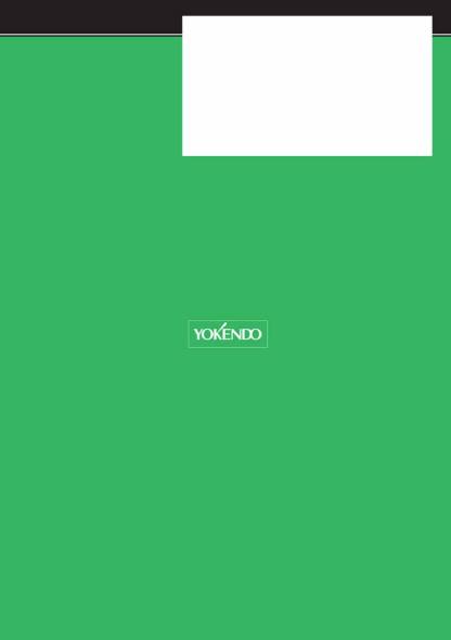 東京大学 2008~2017 大学院入試問題で学ぶ 詳解 材料力学演習