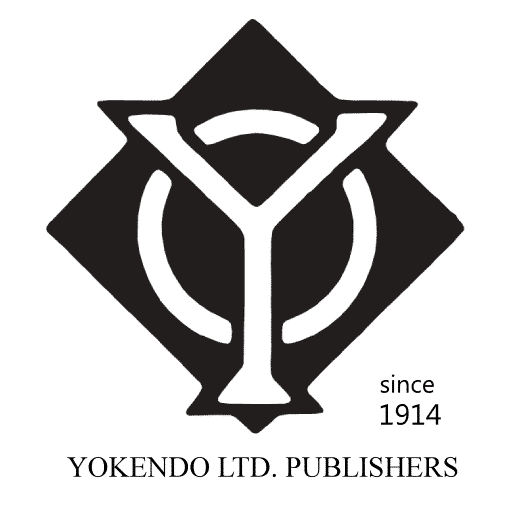 畜産の研究 - 株式会社 養賢堂